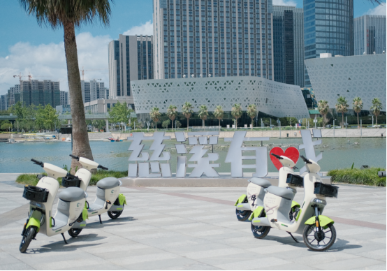 慈交喵走共享電單車 慈交喵走共享電單車