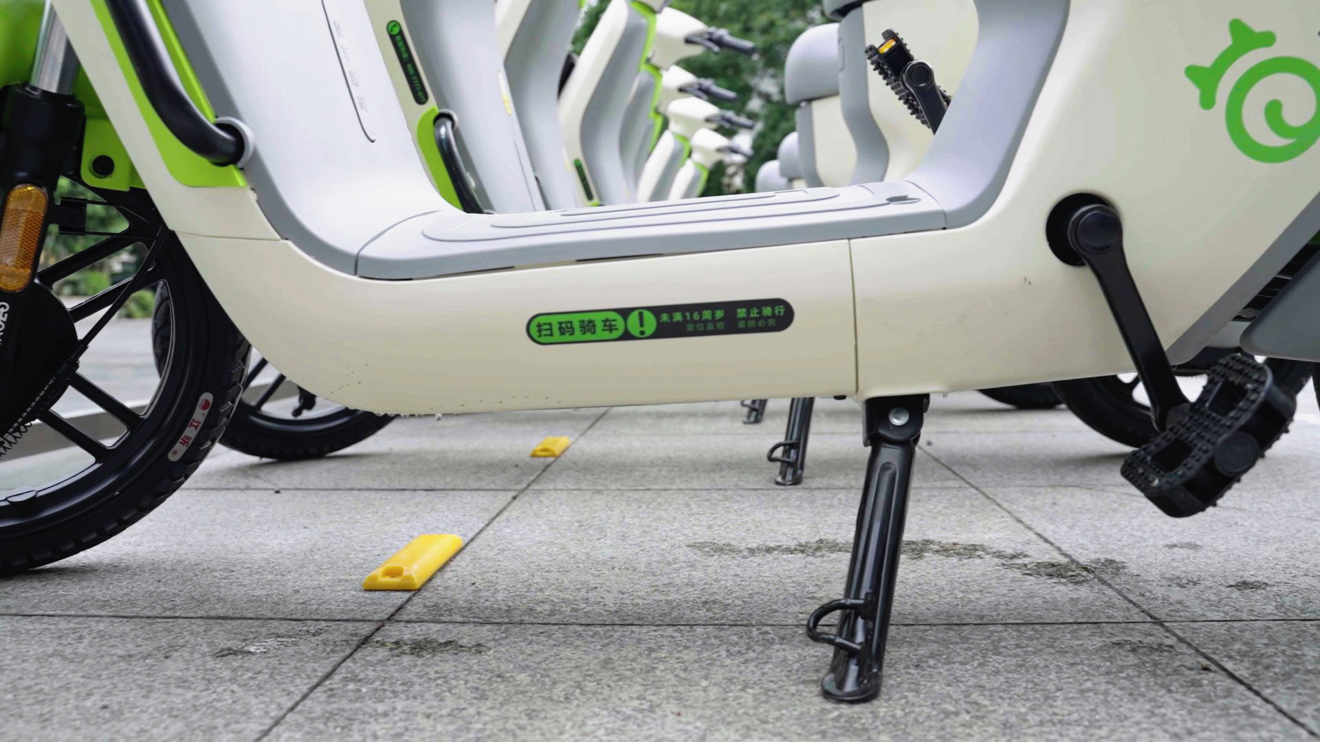 共享電動車多少歲可以使用