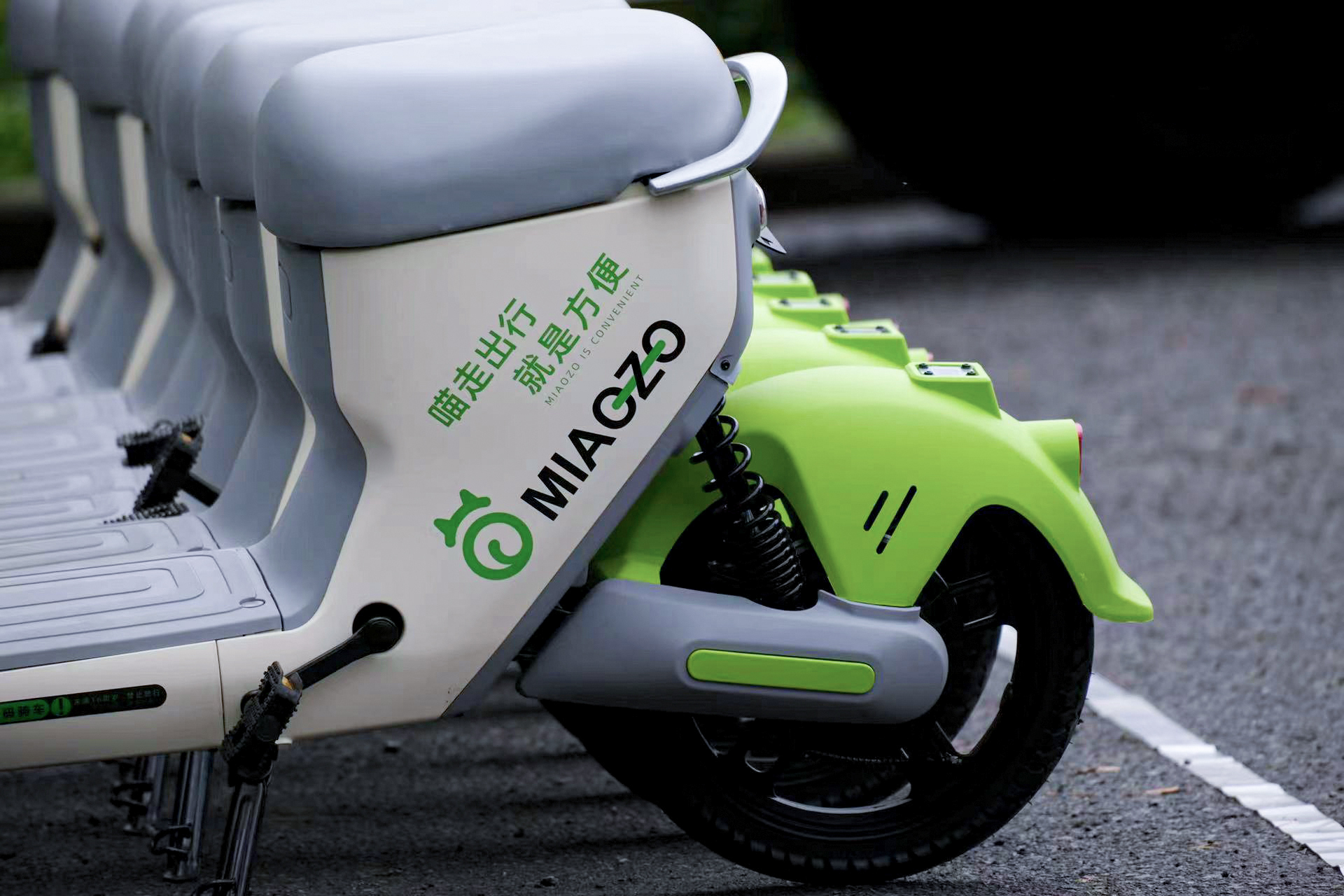 便捷的喵走出行共享電動(dòng)車 便捷的喵走出行共享電動(dòng)車